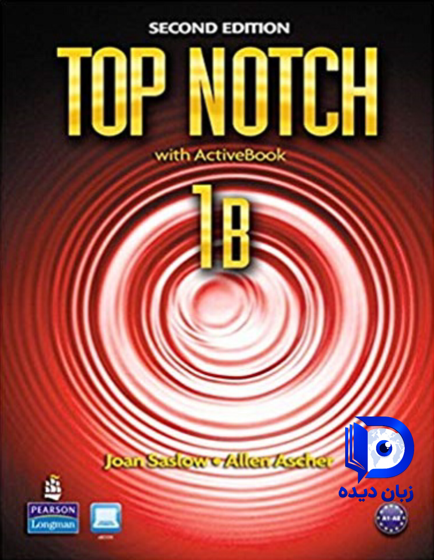 کتاب Top Notch 1B 2nd