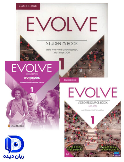 پک کامل کتاب Evolve 1