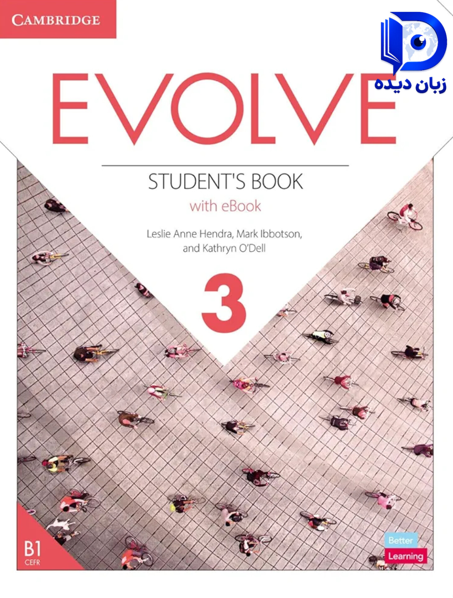 کتاب Evolve Level 3 کتاب ایوالو سطح 3