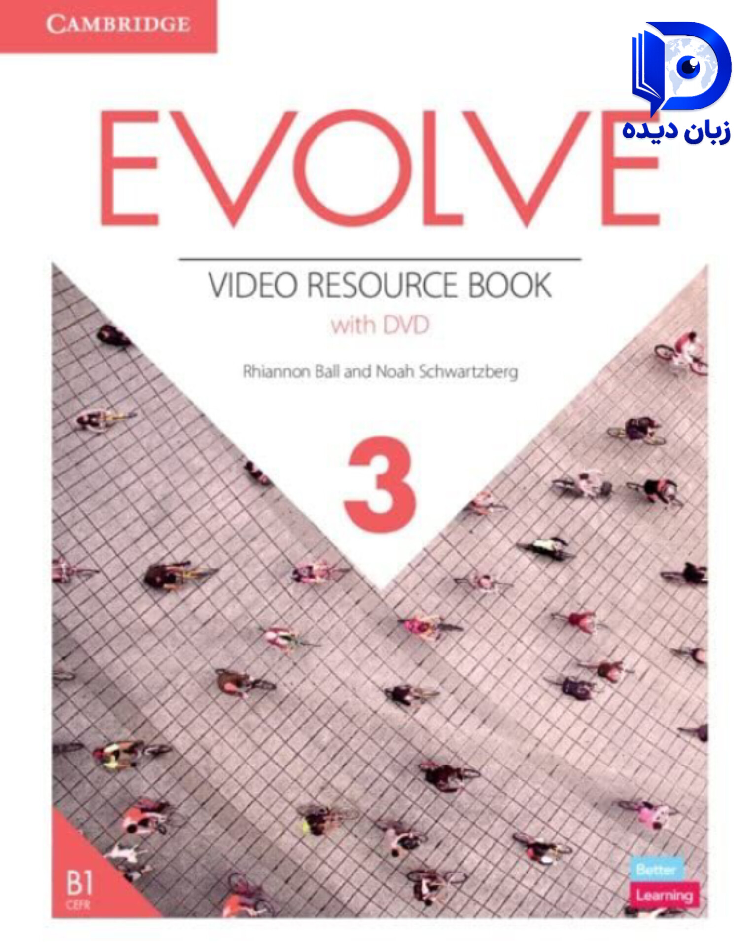 کتاب Evolve Level 3 Video Resource Book ویدیو بوک ایوالو 3