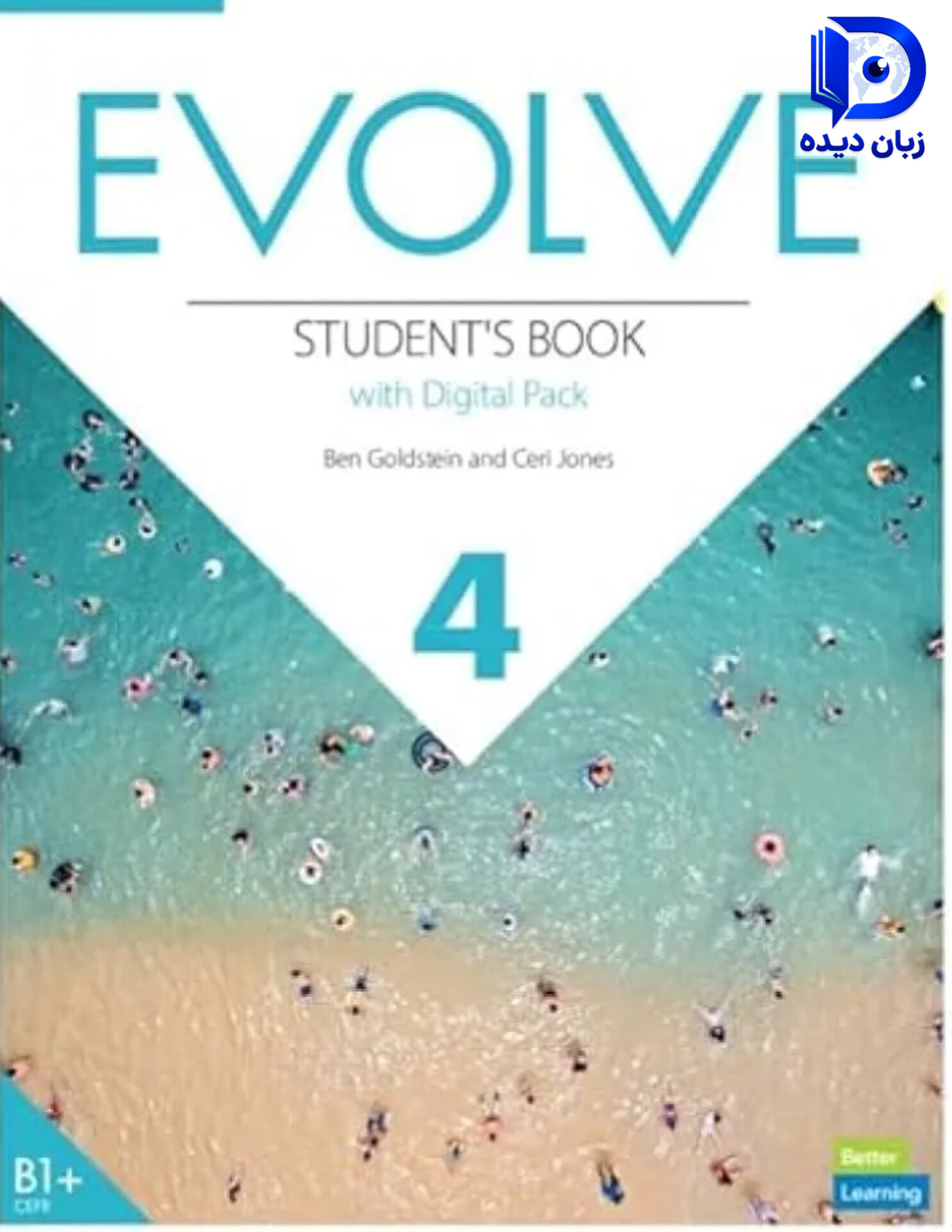 کتاب Evolve Level 4 کتاب ایوالو سطح4