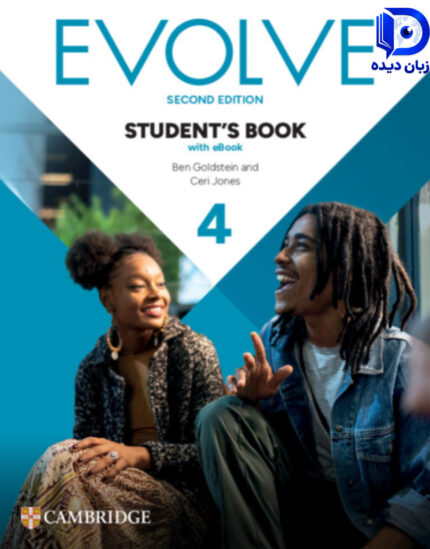 کتاب ایوالو 4 ویرایش دوم evolve 4 2nd کتاب ایوالو 4 ویرایش دوم