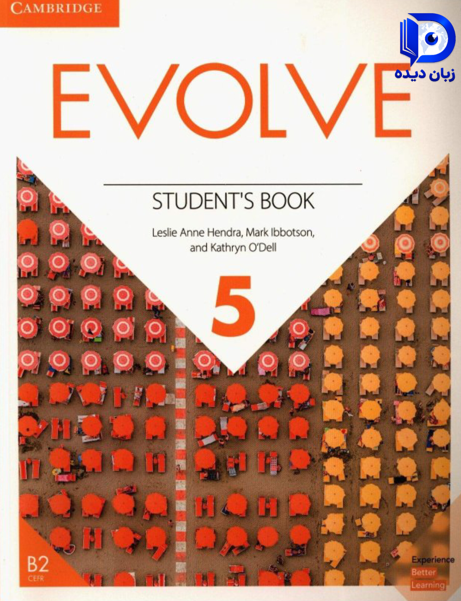 کتاب Evolve Level 5 کتاب ایوالو سطح5