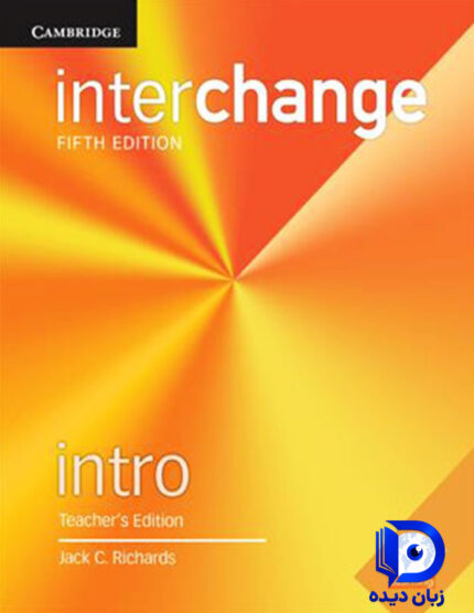 کتاب Interchange Intro Teachers Edition 5th کتاب معلم کتاب اینترچنج معلم ویرایش پنجم