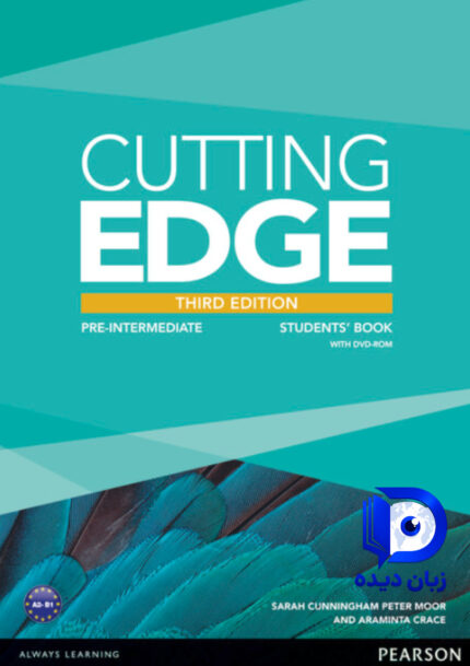 کتاب Cutting Edge Pre Intermediate 3rd کتاب کاتینگ اج پره اینترمدییت ویرایش سوم