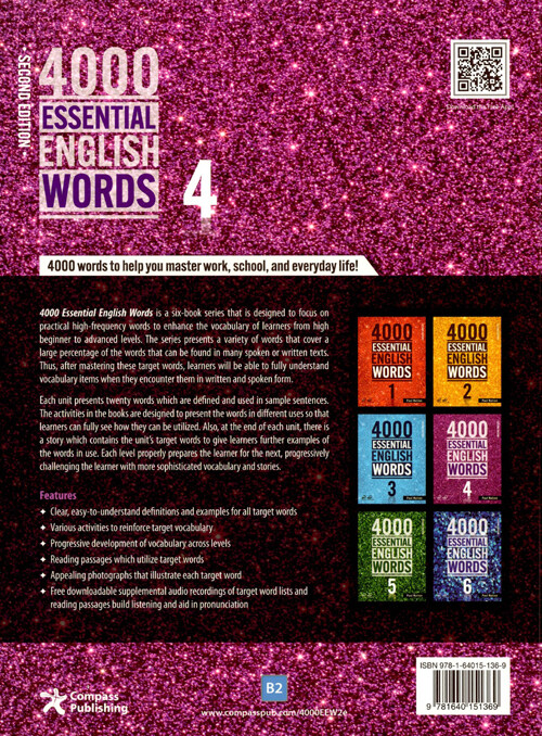 کتاب 4000Essential English Words 4 (2nd) - تصویر 2
