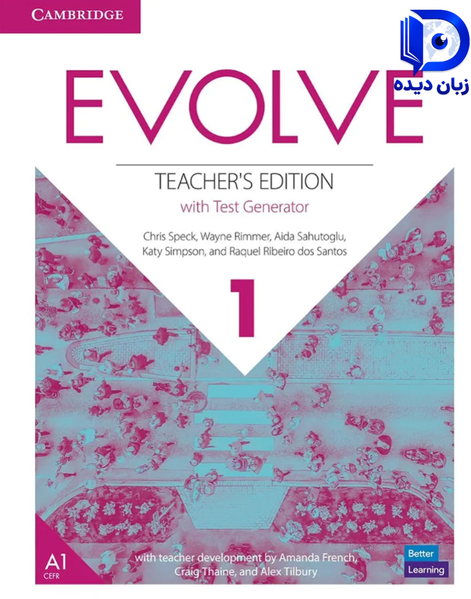 کتاب Evolve Level 1 Teacher’s Edition with Test Generator ( کتاب معلم ) کتاب معلم ایوالو 1