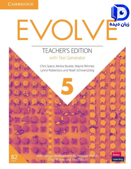 کتاب Evolve Level 5 Teacher’s Edition with Test Generator ( کتاب معلم ) کتاب معلم ایوالو سطح5