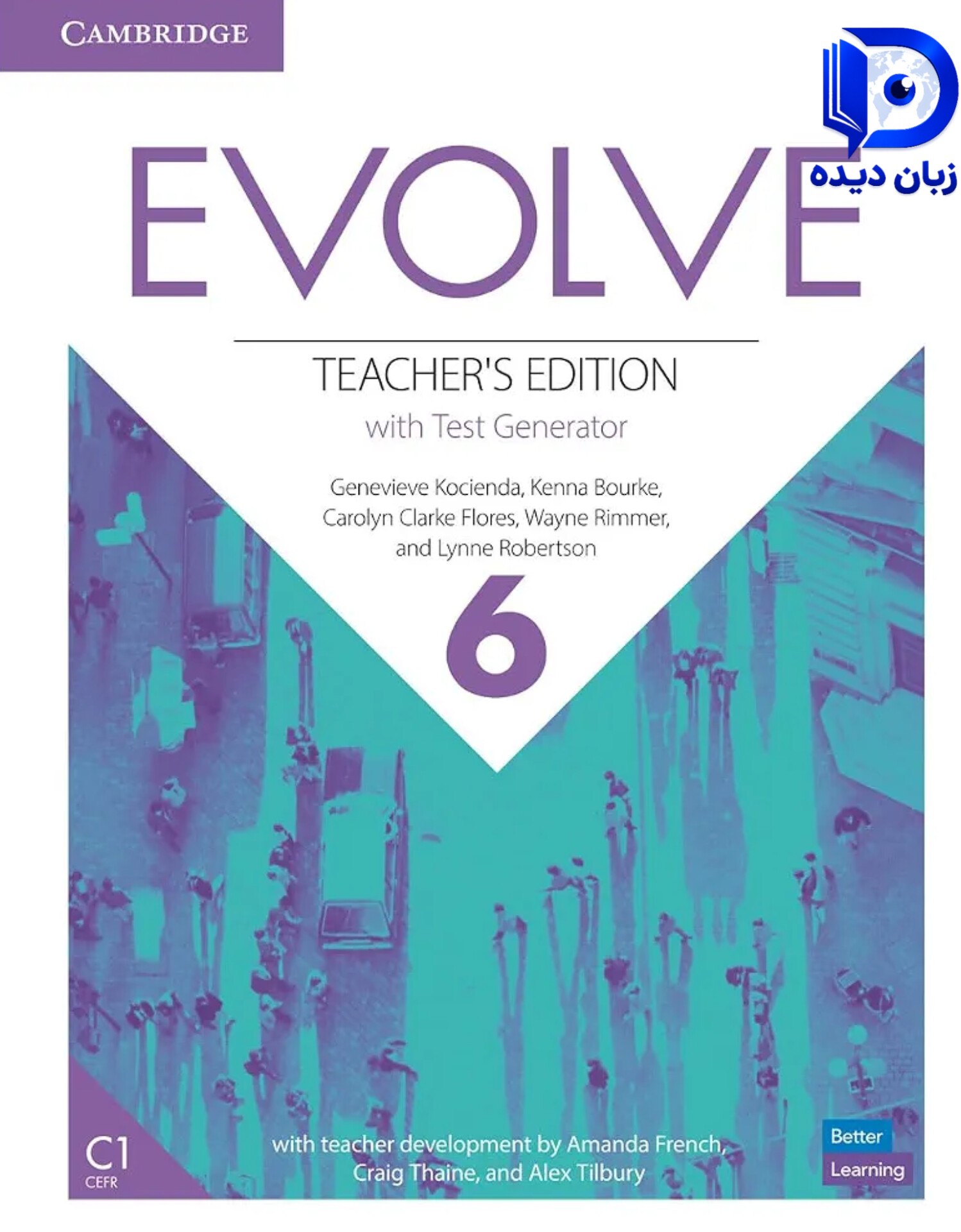 کتاب Evolve Level 6 Teacher’s Edition with Test Generator ( کتاب معلم ) کتاب معلم ایوالو سطح6
