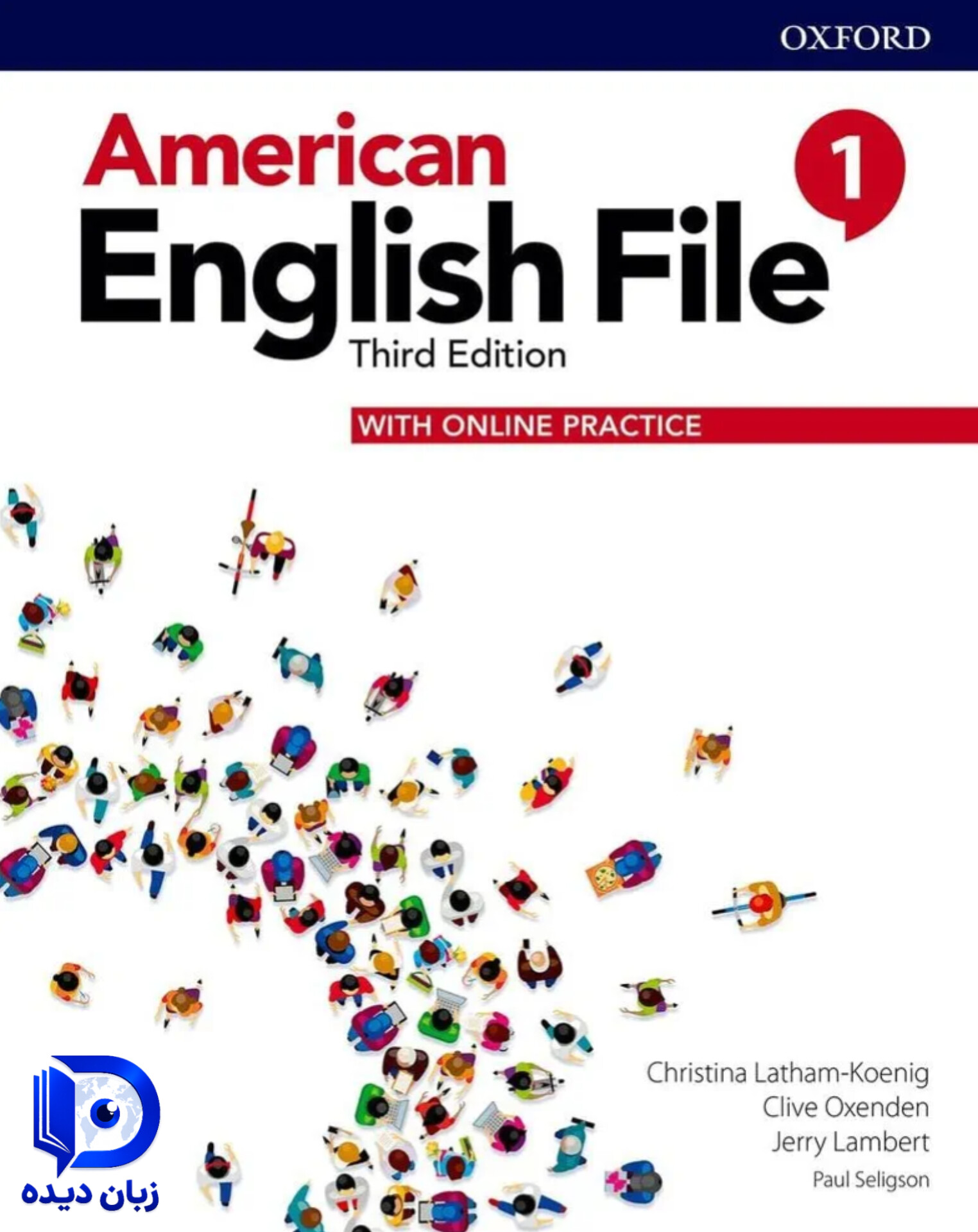 کتاب American English File 1 3rd کتاب انگلیش فایل1 ویرایش سوم