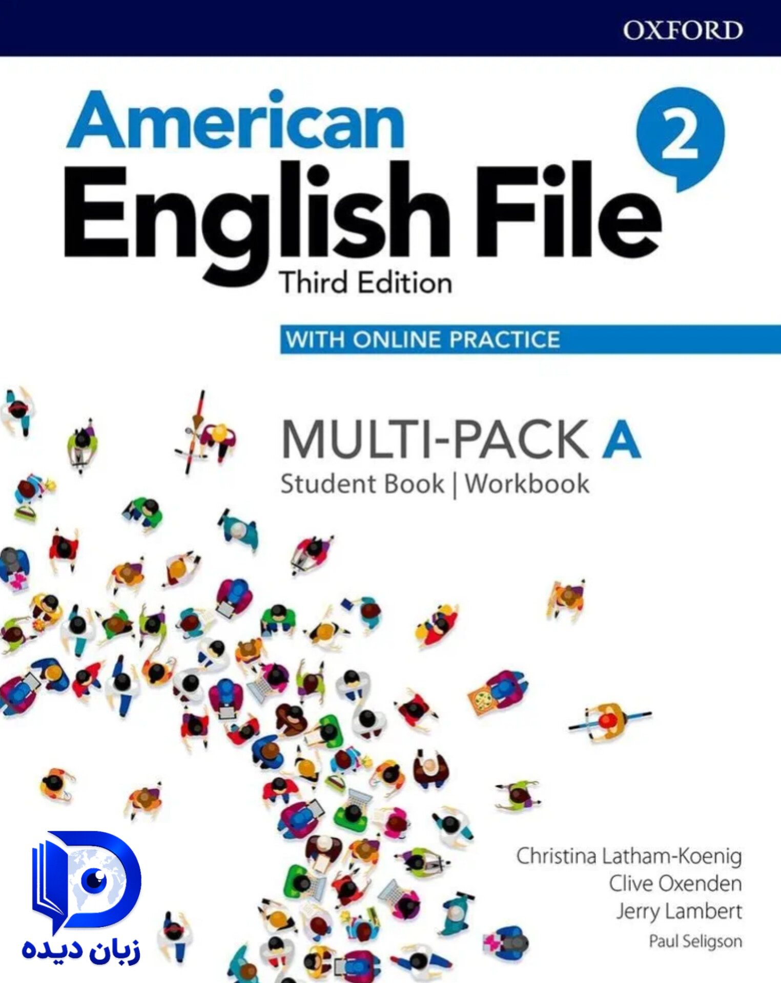 پکیج خودآموز American English File 2 - تصویر 4