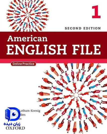 کتابAmerican English File1 2nd کتاب انگلیش فایل 1 ویرایش دوم
