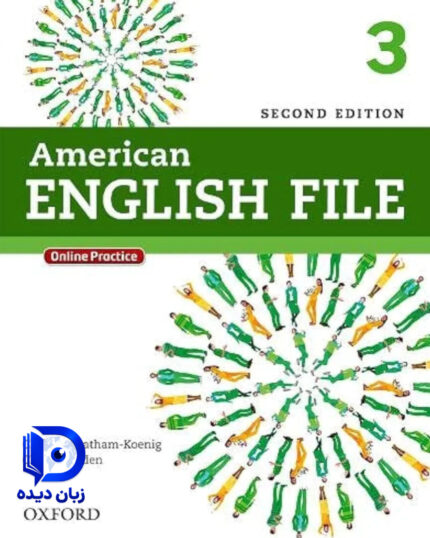 کتاب American English File 3 2nd کتاب انگلیش فایل 3 ویرایش دوم