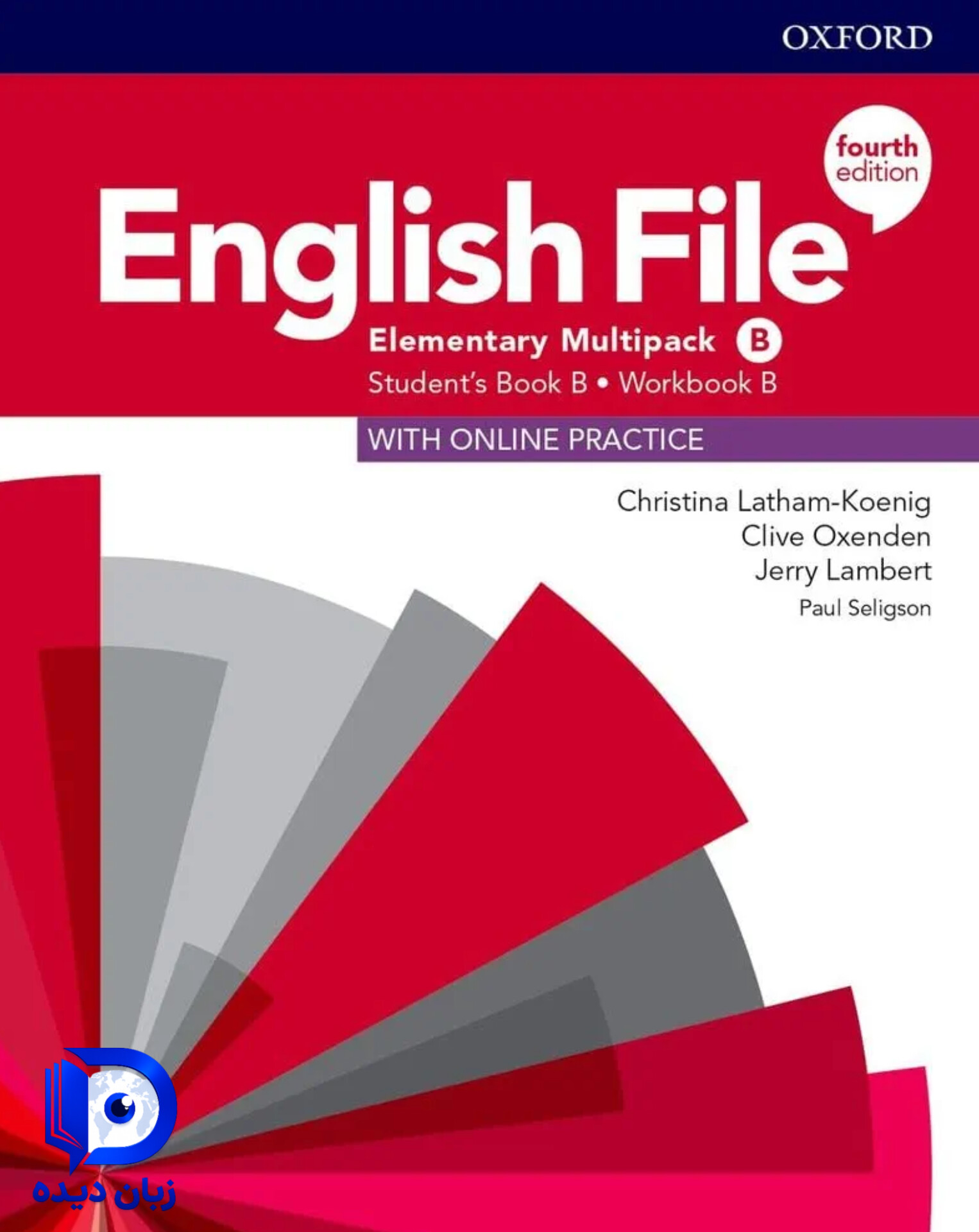 کتاب English File Elementary 4th ( کتاب اصلی + کتاب کار + فایل صوتی ) کتاب انگلیش فایل المنتری ویرایش چهارم