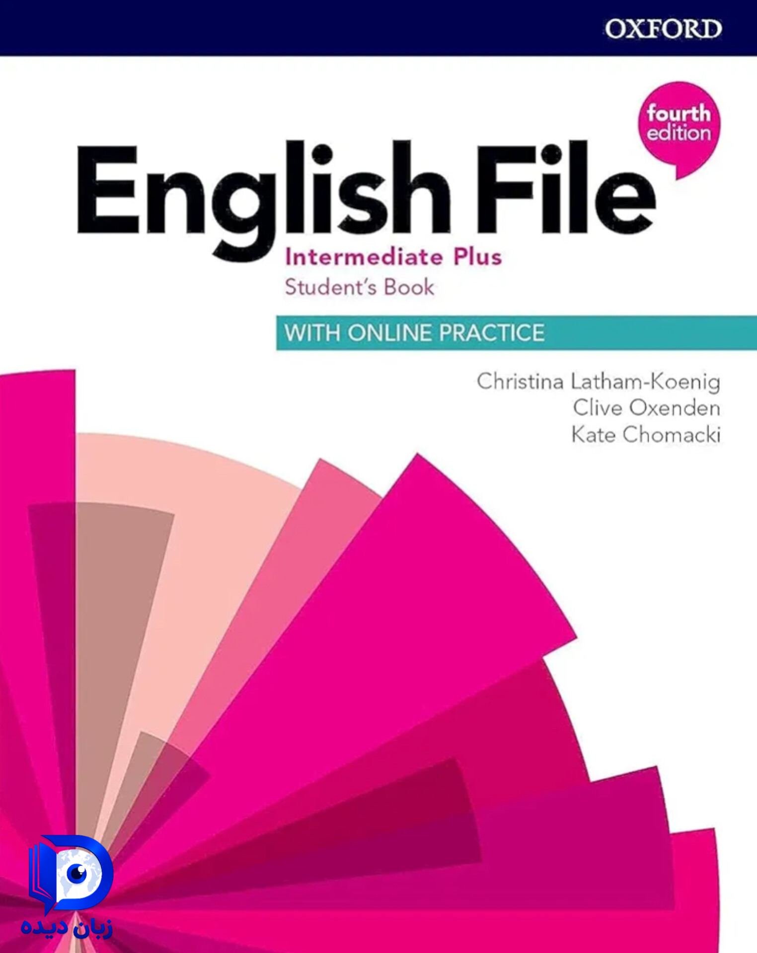 کتاب English File Intermediate Plus 4th