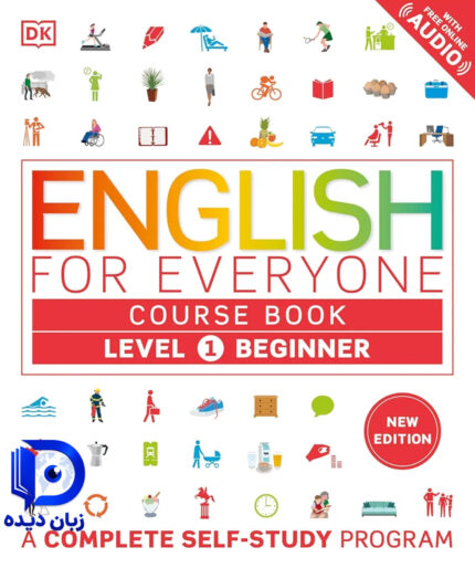 کتاب English for Everyone Level 1 Beginner Course Book + Practice Book ( چاپ رنگی ) کتاب انگلیش فور اوری وان سطح 1
