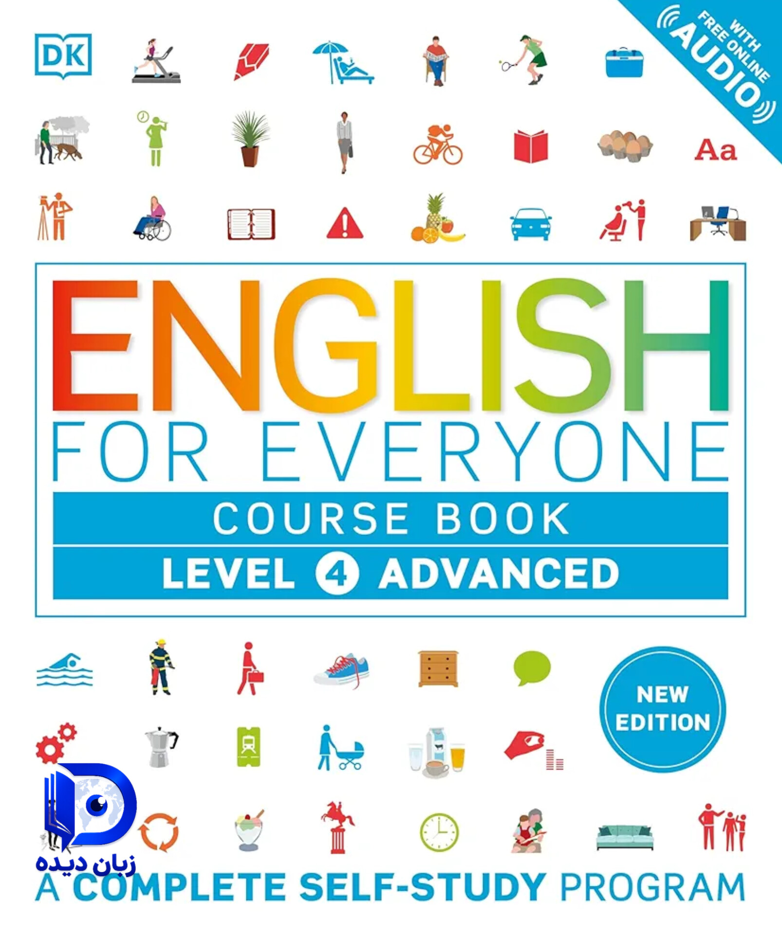 کتاب English for Everyone Level 4 Advanced Course Book + Practice Book ( چاپ رنگی )