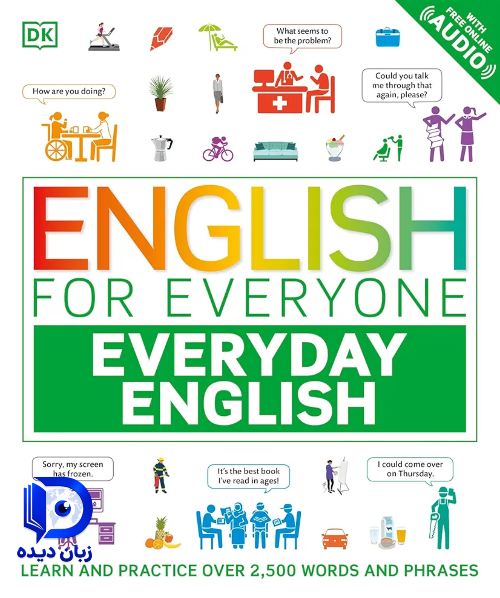 کتاب English for Everyone Everyday English کتاب انگلیش فور اوری وان اوری دی