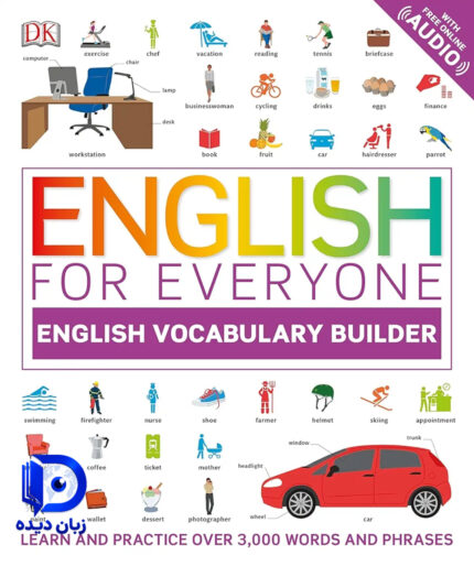 کتاب English for Everyone English Vocabulary Builder کتاب انگلیش فور اوری وان ووکبیولری بویلدر