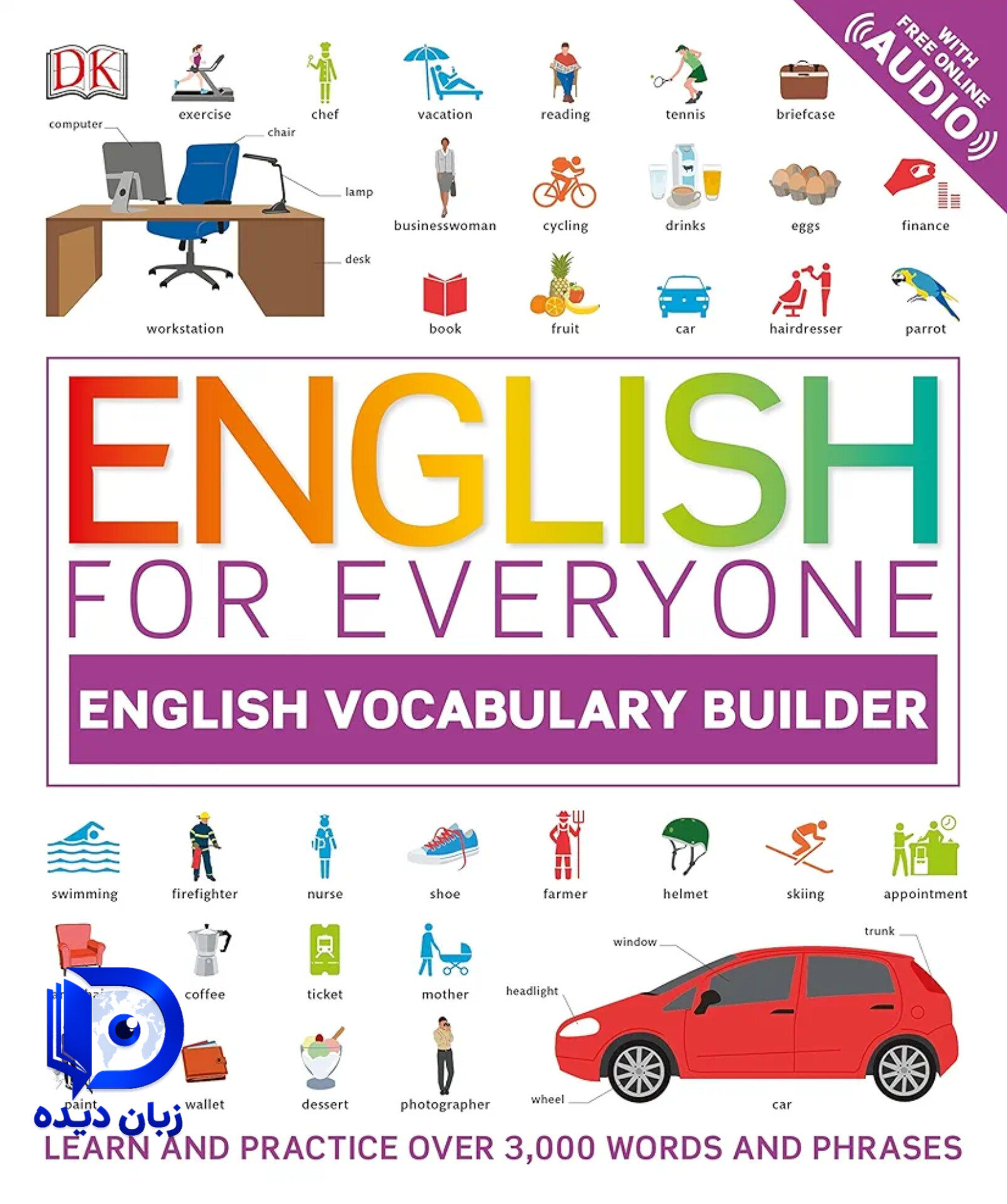 کتاب English for Everyone English Vocabulary Builder کتاب انگلیش فور اوری وان ووکبیولری بویلدر