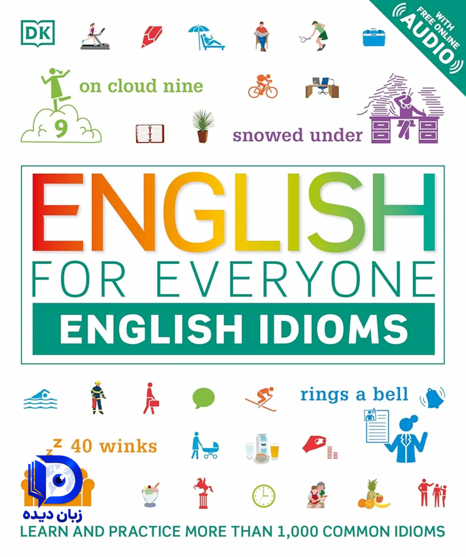 کتاب English for Everyone English Idioms کتاب انگلیش فوراوری وان ایدیمس کتاب انگلیش فوراوری وان