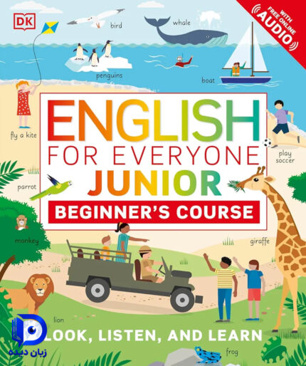 کتاب English for Everyone Junior Beginners Course کتاب فور اوری ون جونیور کورس