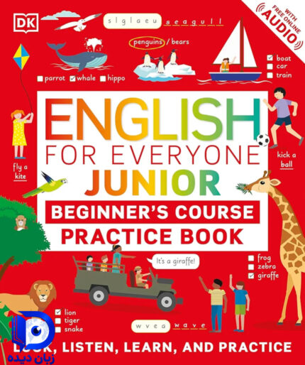 کتاب English for Everyone Junior Beginners Practice Book کتاب انگلیش فوراوری وان جونیور پرکتیس