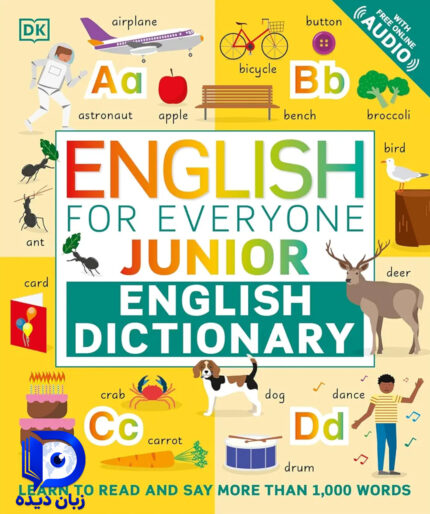 کتاب English for Everyone Junior English Dictionary کتاب انگلیش فوراوری وان جونیور دیکشنری