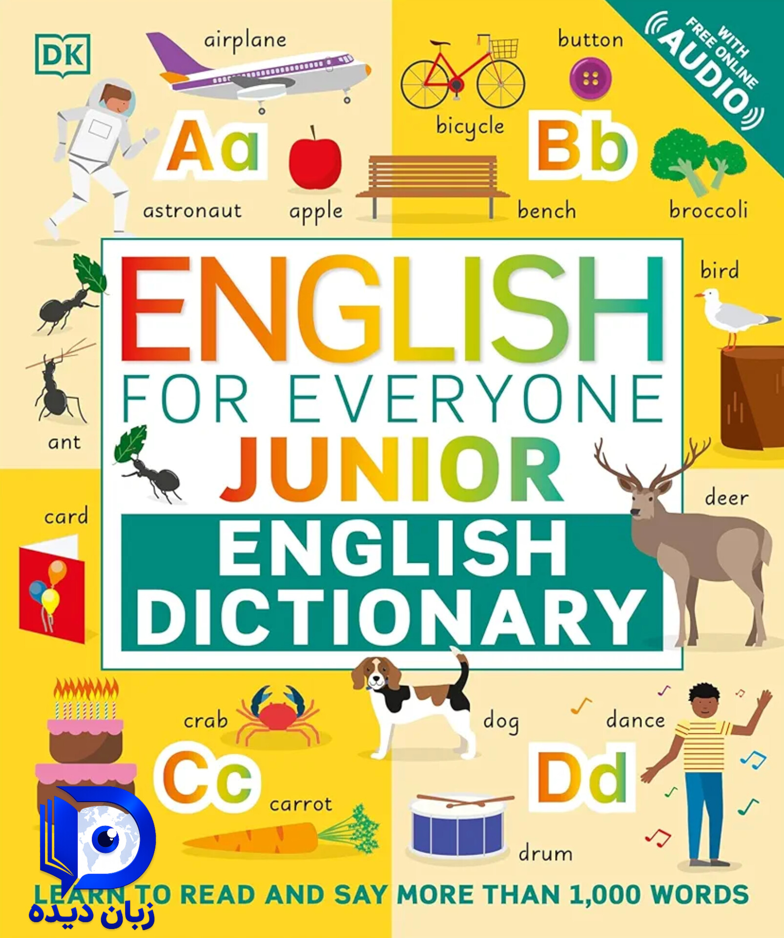 کتاب English for Everyone Junior English Dictionary کتاب انگلیش فوراوری وان جونیور دیکشنری