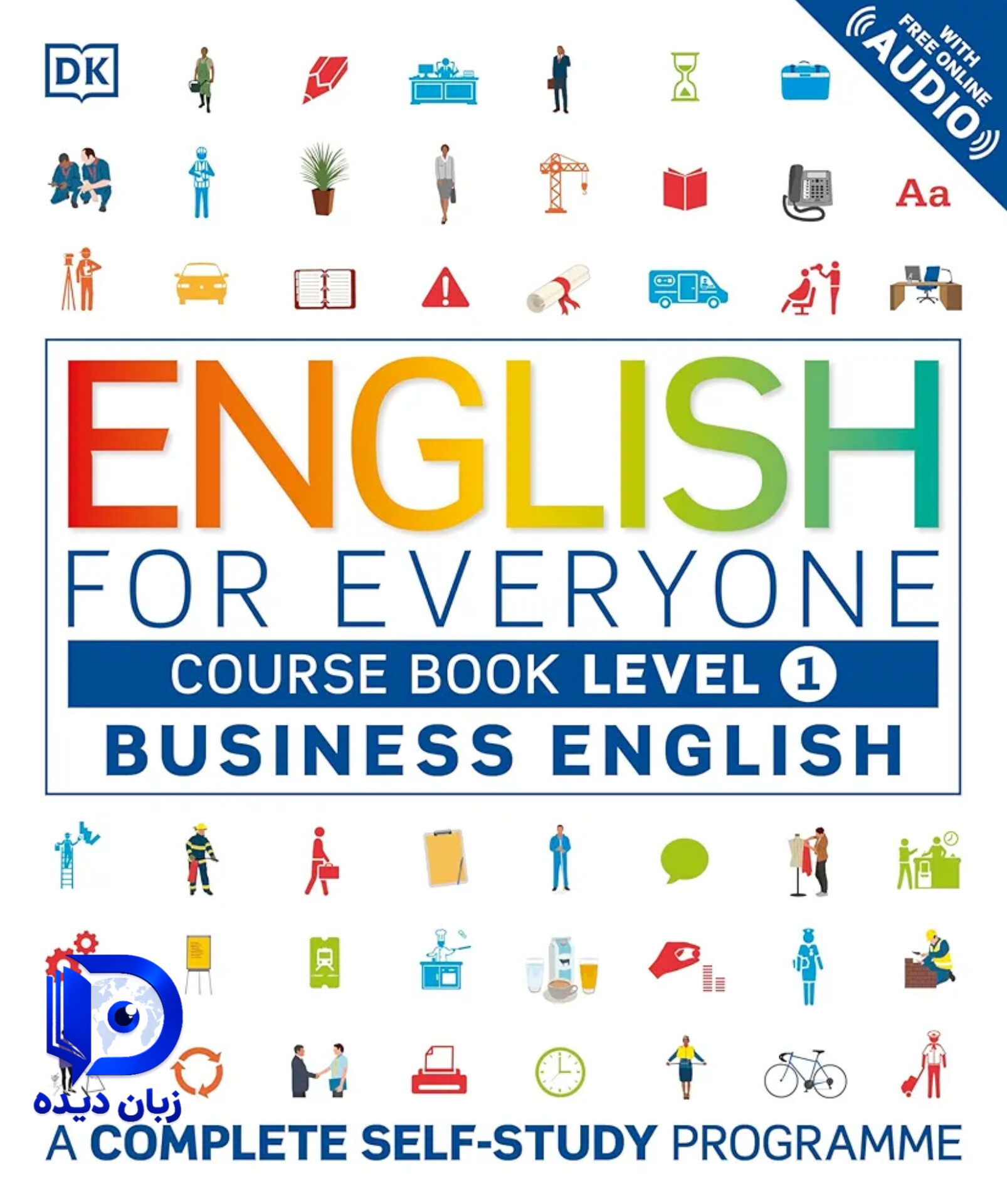 کتاب English for Everyone Business English 1 Course Book + Practice Book ( چاپ رنگی ) کتاب انگلیش فوراوری وان بیزینس و پرکتیس بوک