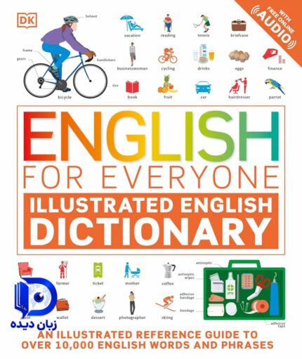 کتاب English for Everyone Illustrated English Dictionaryکتاب انگلیش فوراوری وان ایلاستریتد دیکشنری