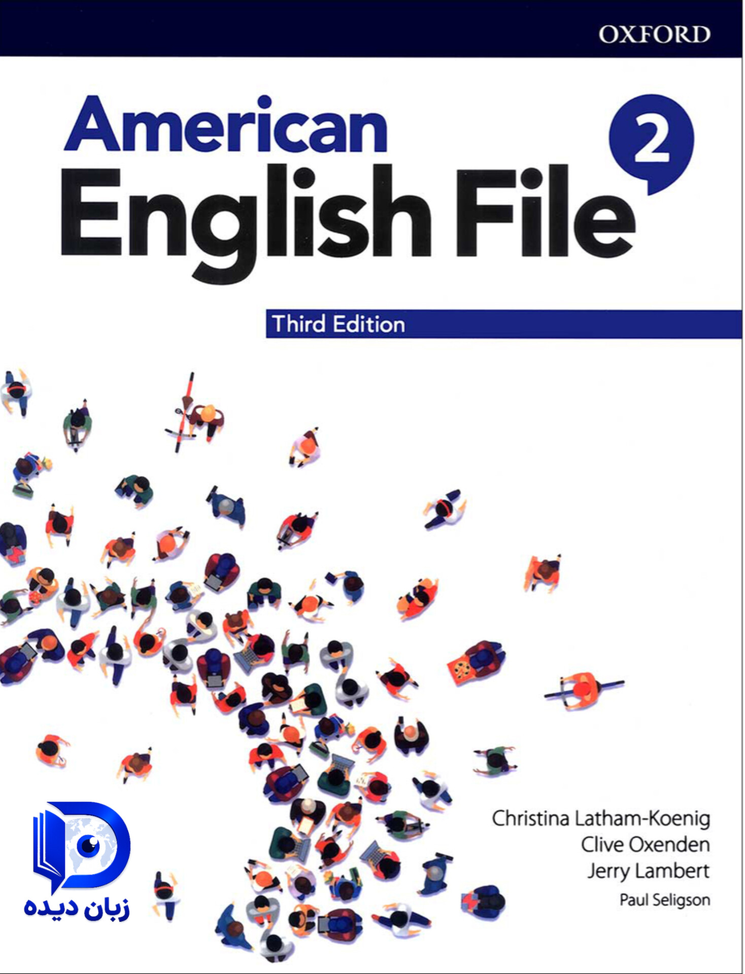 پک کامل کتاب های American English File 3rd ویرایش سوم - تصویر 4