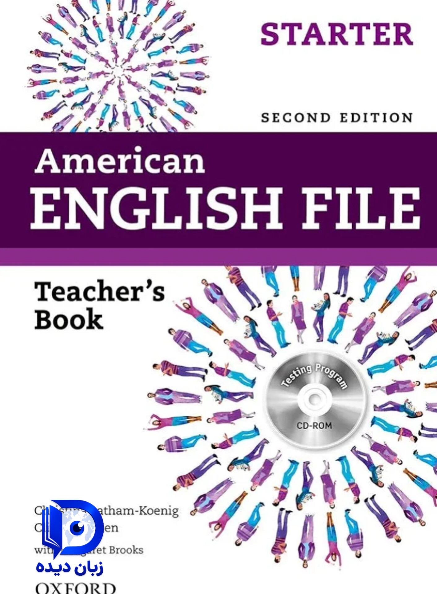 پک کامل کتاب های American English File 2nd ویرایش دوم - تصویر 7