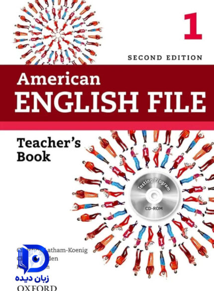 کتاب معلم American English File 1 2nd Teachers Book کتاب معلم انگلیش فایل 1 ویرایش دوم