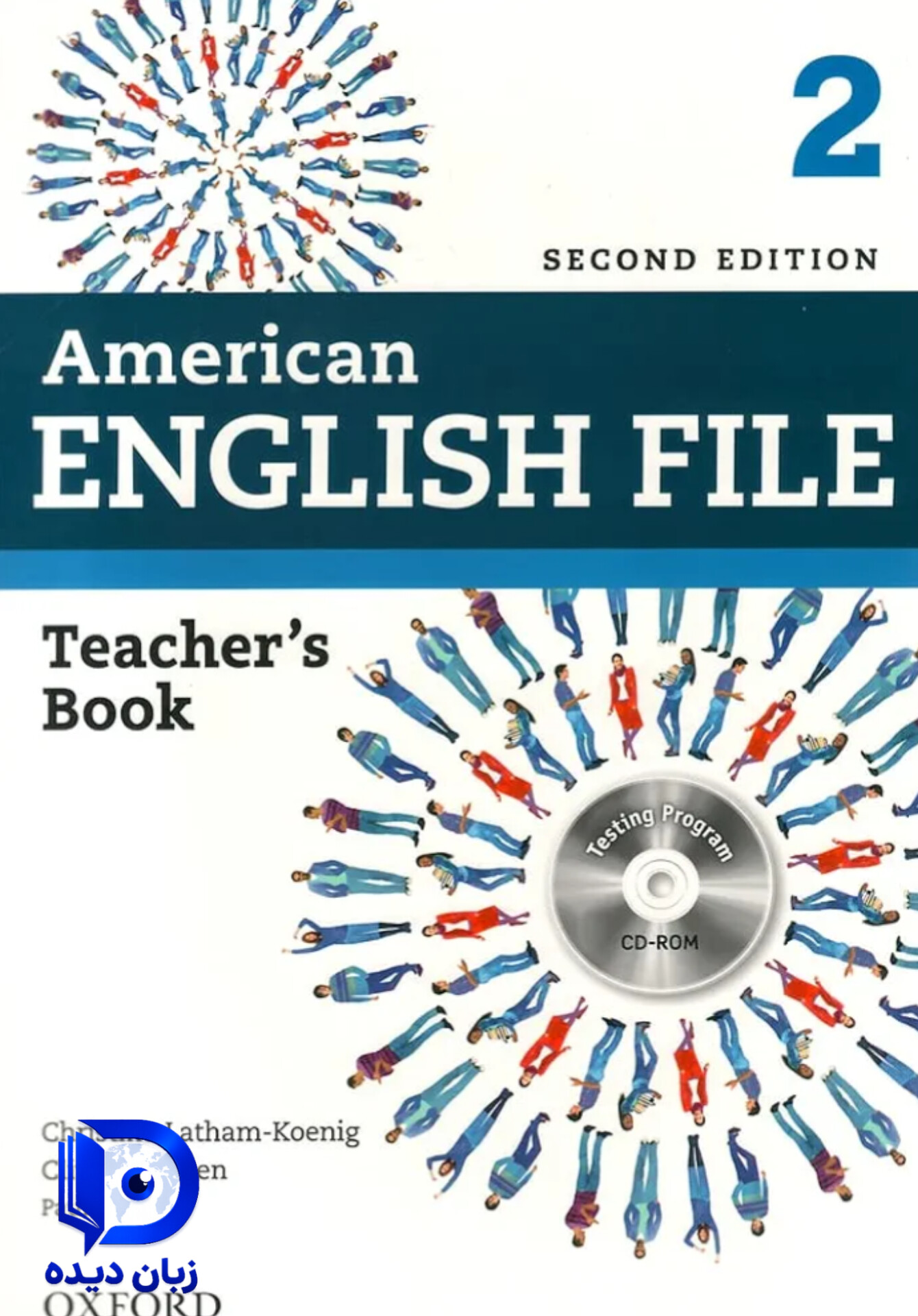 پک کامل کتاب های American English File 2nd ویرایش دوم - تصویر 3