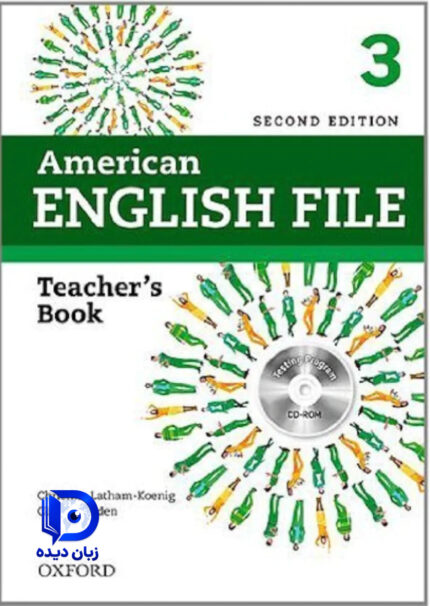 کتاب معلم American English File 3 2nd Teachers Book کتاب معلم انگلیش فایل3 ویرایش دوم