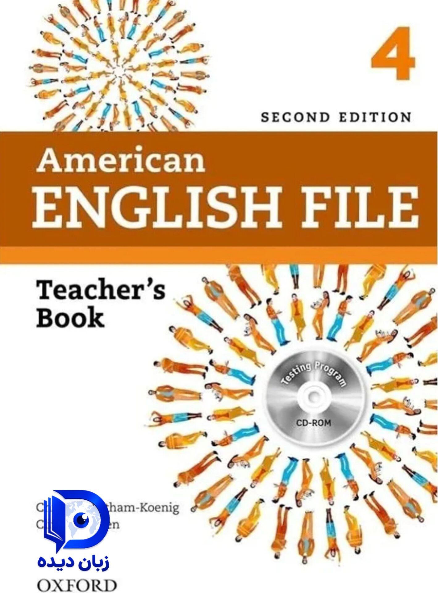 پک کامل کتاب های American English File 2nd ویرایش دوم - تصویر 5