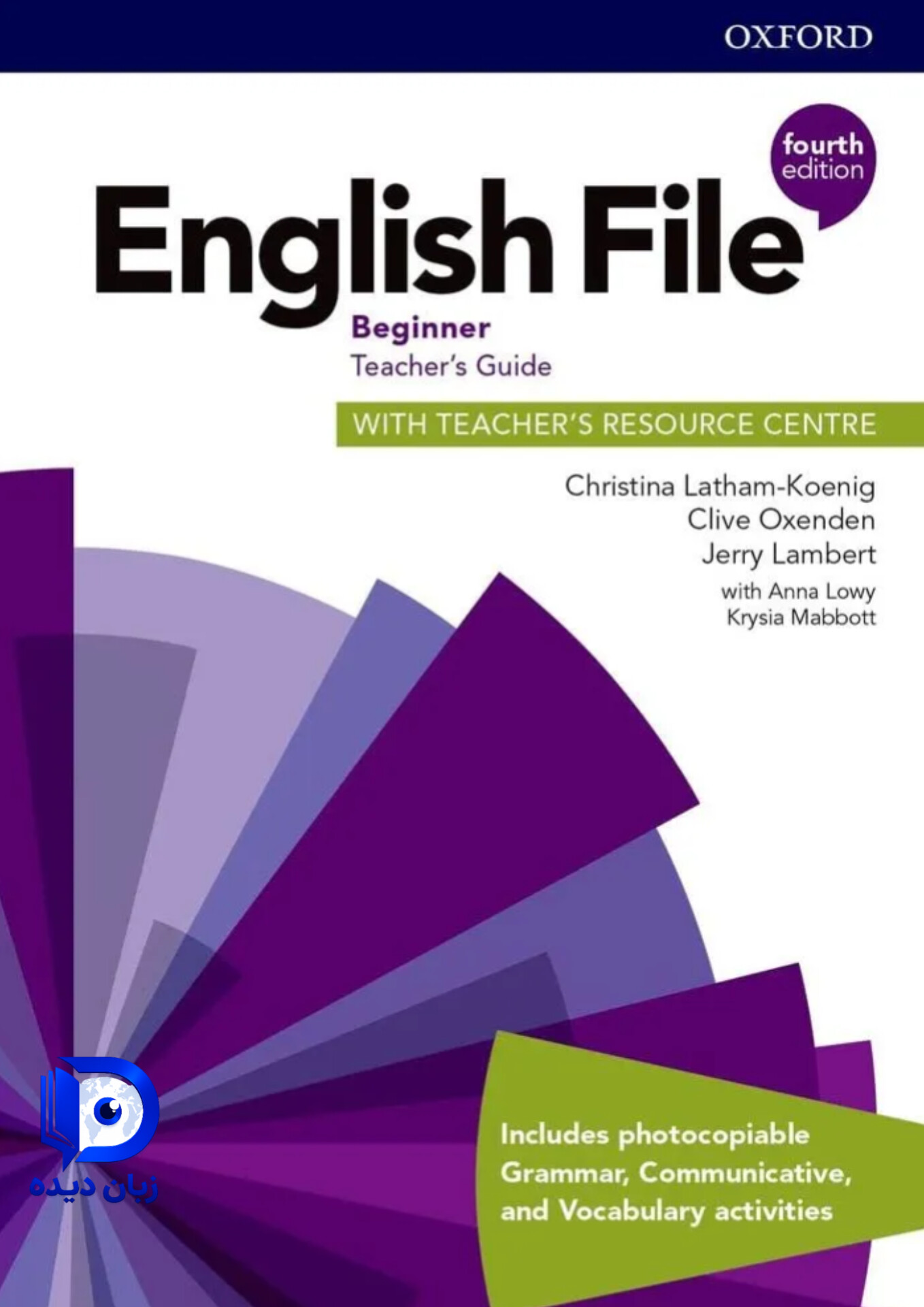 کتاب معلم English File Beginner Teachers Guide 4th کتاب معلم انگلیش فایل بیگینر ویرایش چهارم