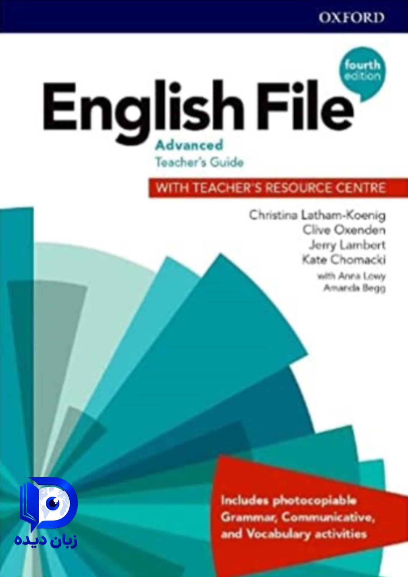 کتاب English File Advanced Teachers Book 4th (کتاب معلم) کتاب معلم انگلیش فایل ادونس ویرایش چهارم