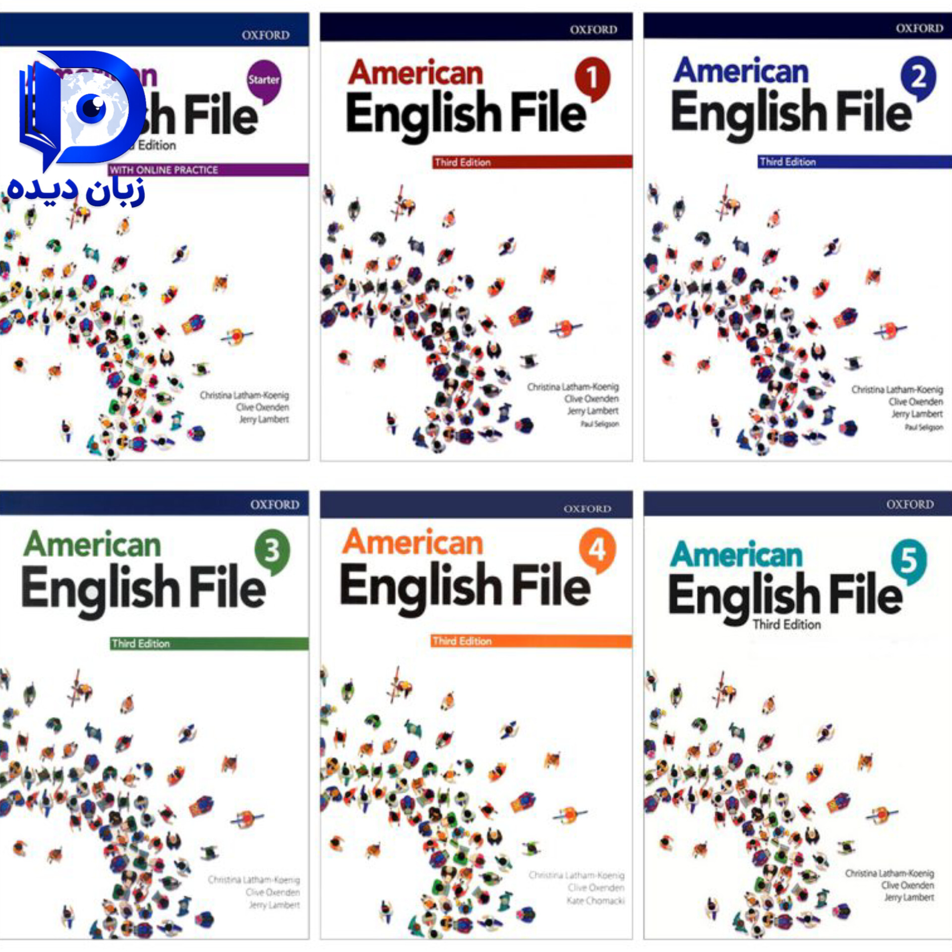 پک کامل کتاب های American English File 3rd ویرایش سوم