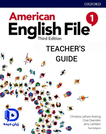 کتاب معلم American English File 1 3rd Teachers Guide کتاب معلم انگلیش فایل 1 ویرایش سوم