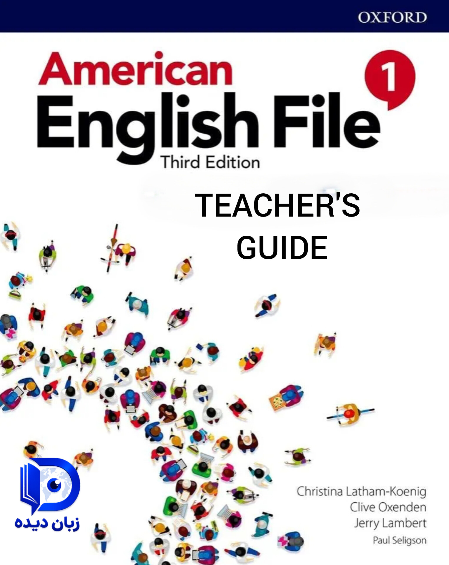 کتاب معلم American English File 1 3rd Teachers Guide کتاب معلم انگلیش فایل 1 ویرایش سوم