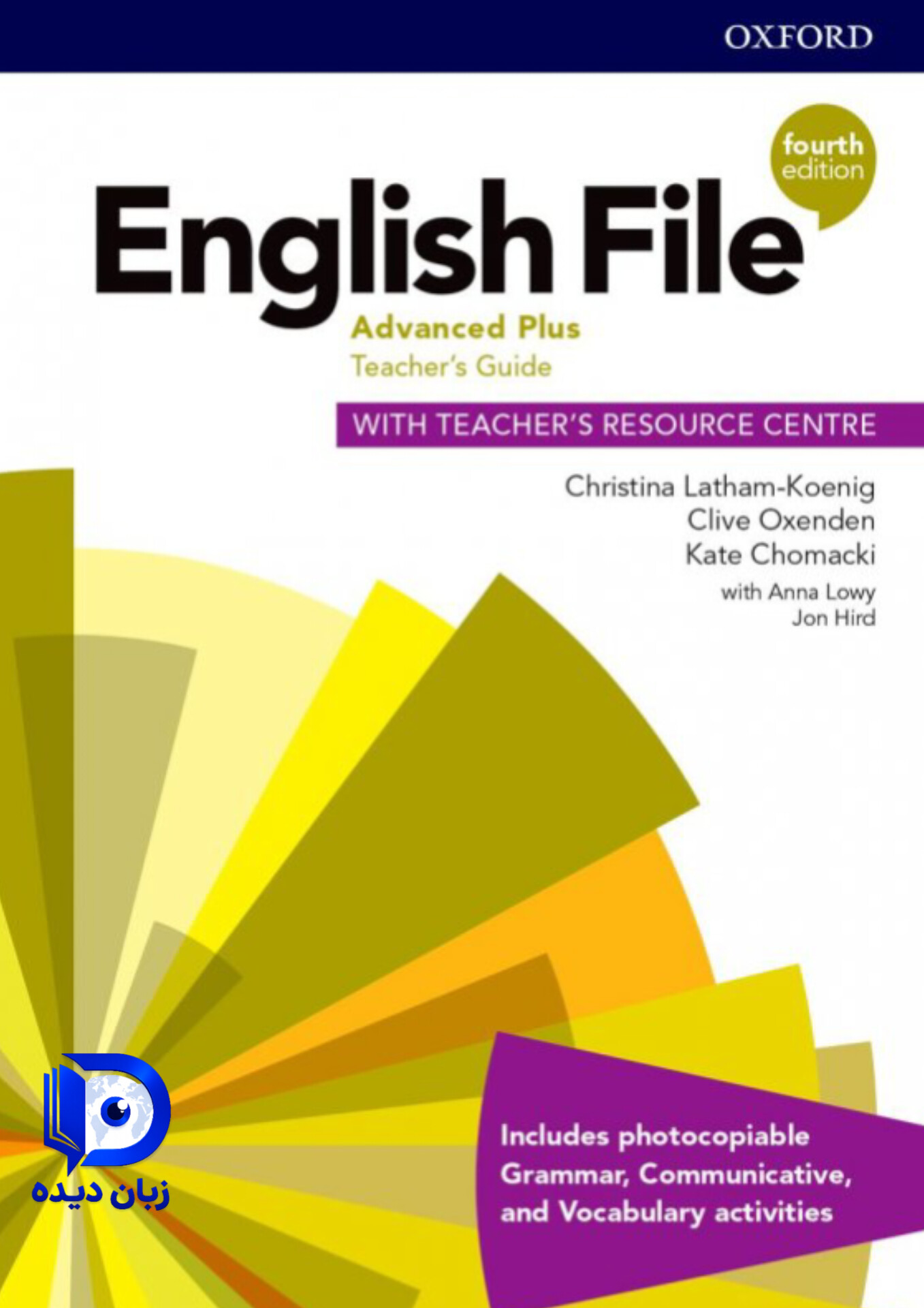 کتاب معلم English File Advance Plus Teachers Guide 4th کتاب معلم انگلیش فایل ادونس پلاس ویرایش چهارم