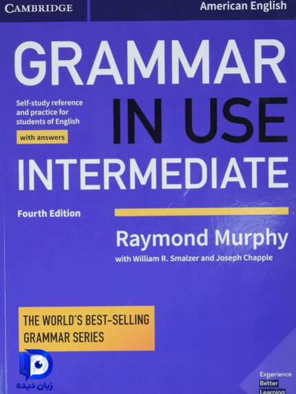 کتاب Grammar in Use Intermediate 4th Edition کتاب گرامر این یوز اینترمدییت ویرایش چهارم
