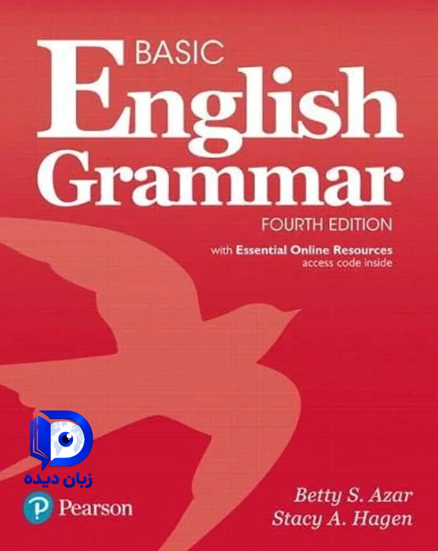 مجموعه English Grammar Betty Azar full pack - تصویر 3