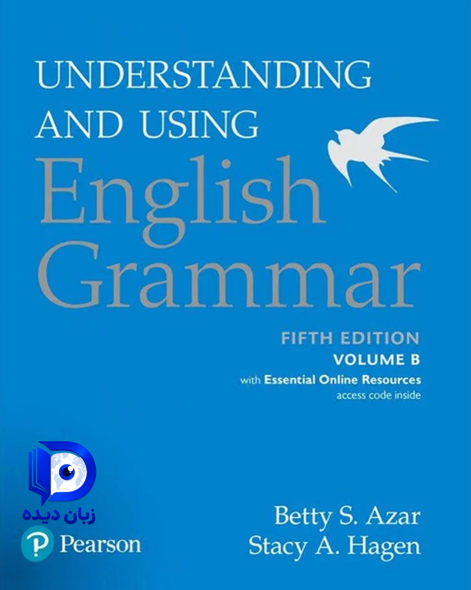 کتاب Understanding and Using English Grammar 5th Betty Azar کتاب اندرستندینگ یوزینگ انگلیش گرامر ویرایش پنجم بتی اذر