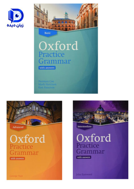 Oxford Practice Grammar new Edition full pack (پک کامل کتاب آکسفورد پرکتیس گرامر ویرایش جدید)
