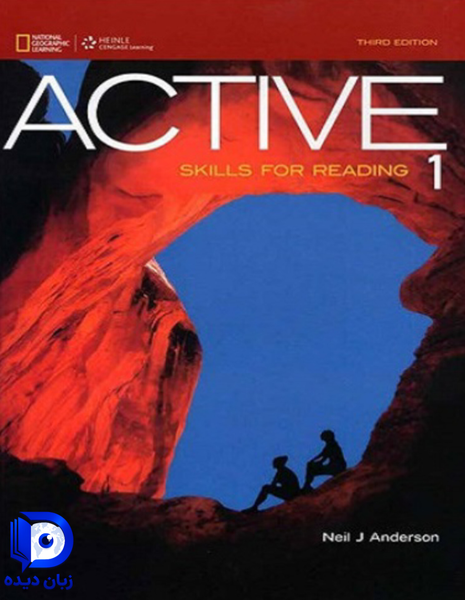 کتاب Active Skills For Reading 1 3rd کتاب اکتیو اسکیل فور ریدینگ 1 ویرایش سوم