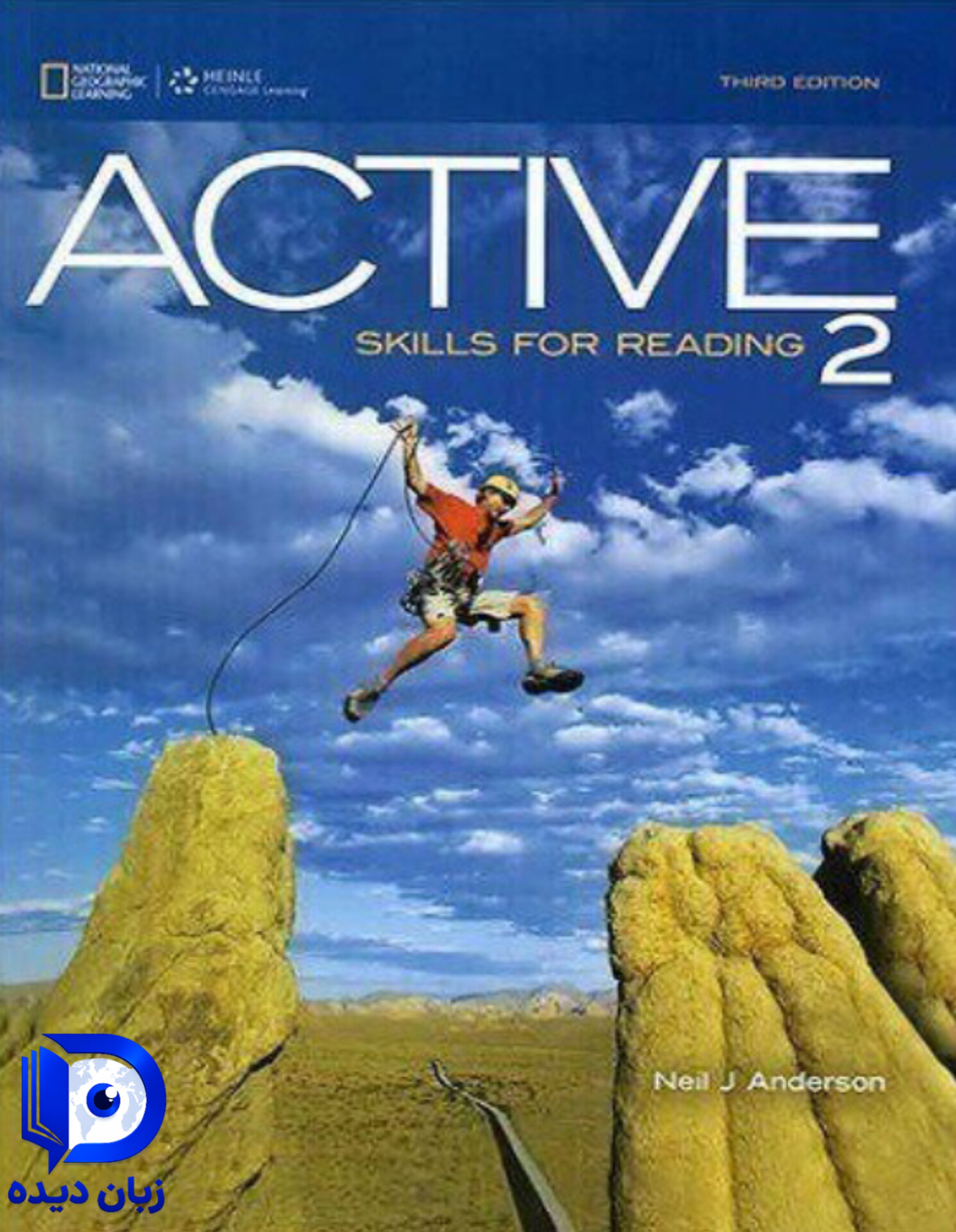 کتاب Active Skills For Reading 2 3rd کتاب اکتیو اسسکیل فور ریدینگ 2 ویرایش سوم