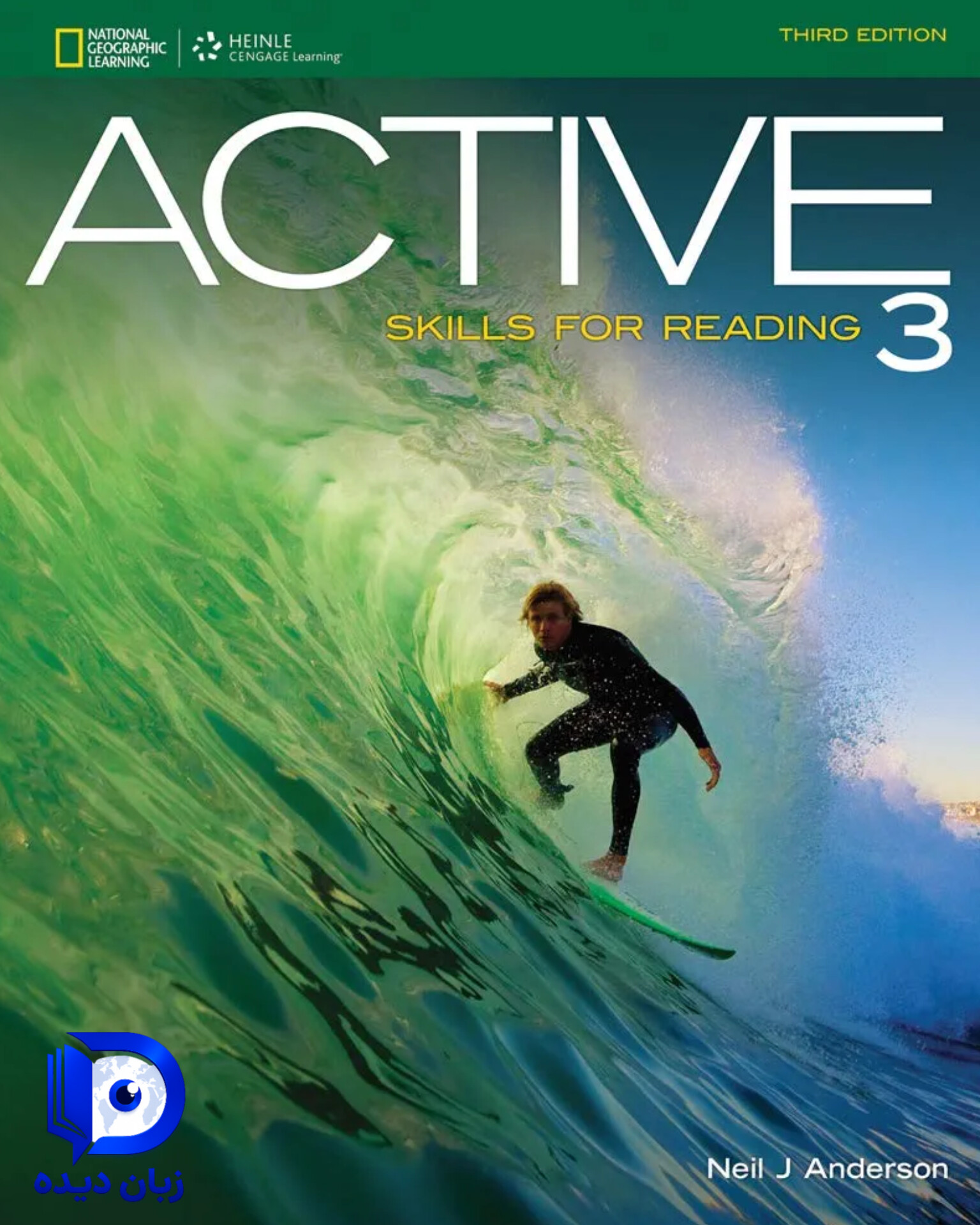 کتاب Active Skills For Reading 3 3rd کتاب اکتیو اسکیل فور ریدینگ 3 ویرایش سوم
